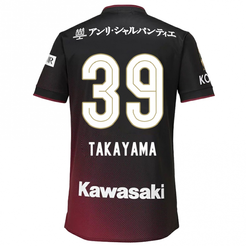 Kids Football Shioki Takayama #39 Black Red Home Jersey 2024/25 T-Shirt Canada