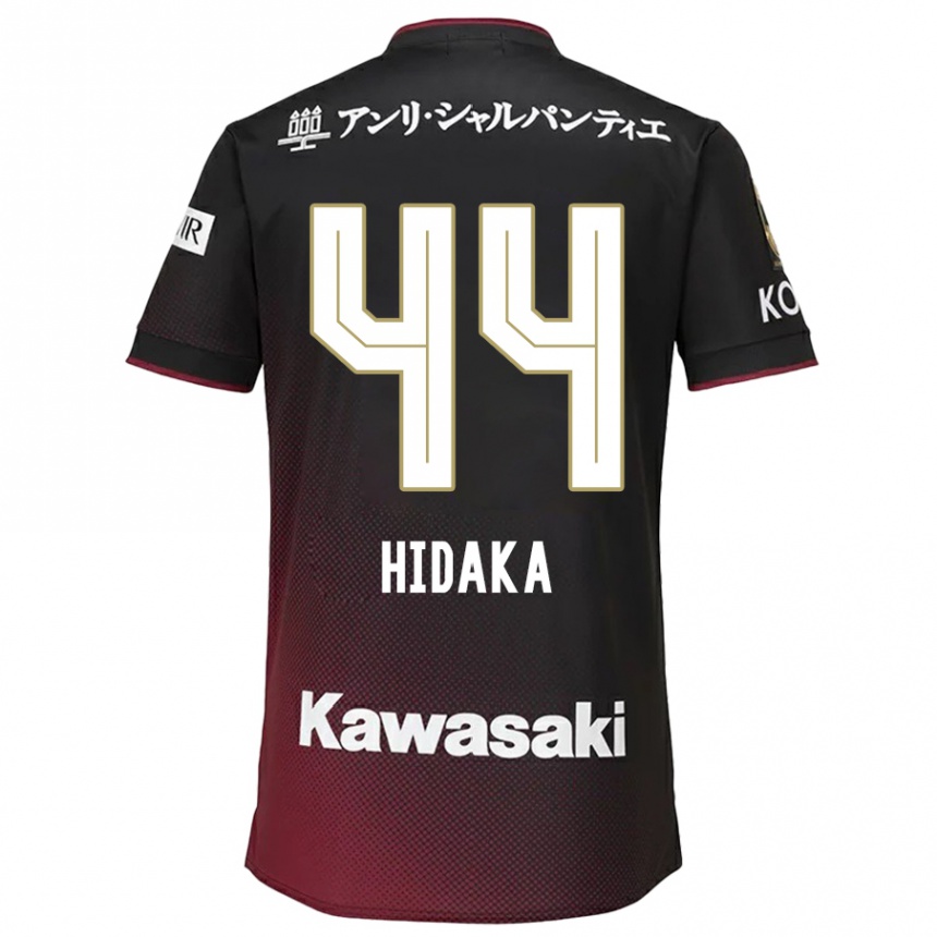 Kids Football Mitsuki Hidaka #44 Black Red Home Jersey 2024/25 T-Shirt Canada