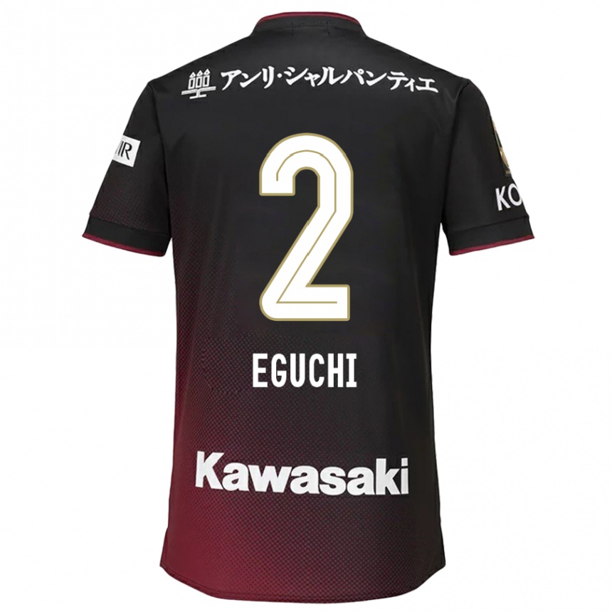 Kids Football Takuma Eguchi #2 Black Red Home Jersey 2024/25 T-Shirt Canada