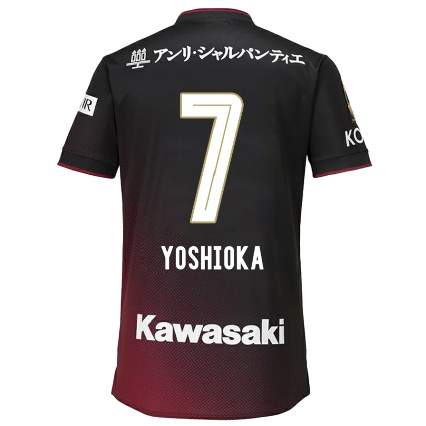 Kids Football Ran Yoshioka #7 Black Red Home Jersey 2024/25 T-Shirt Canada