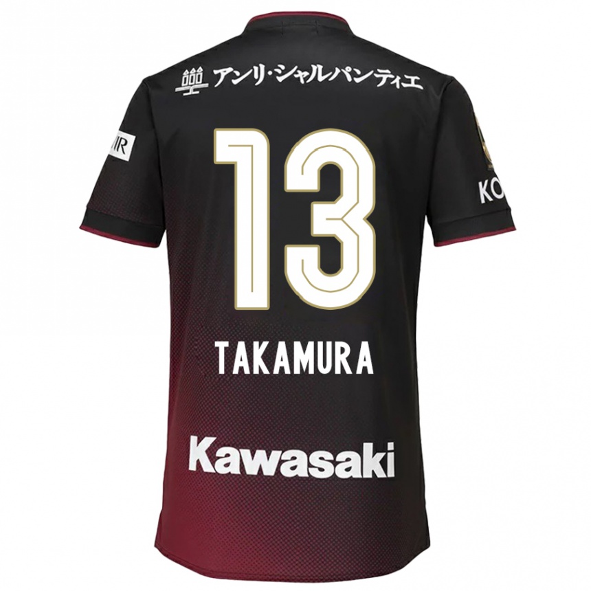 Kids Football Tokiya Takamura #13 Black Red Home Jersey 2024/25 T-Shirt Canada