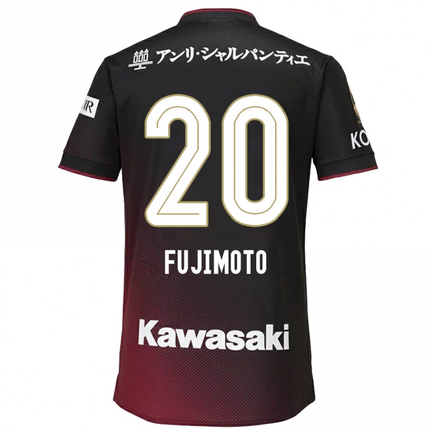 Kids Football Riku Fujimoto #20 Black Red Home Jersey 2024/25 T-Shirt Canada