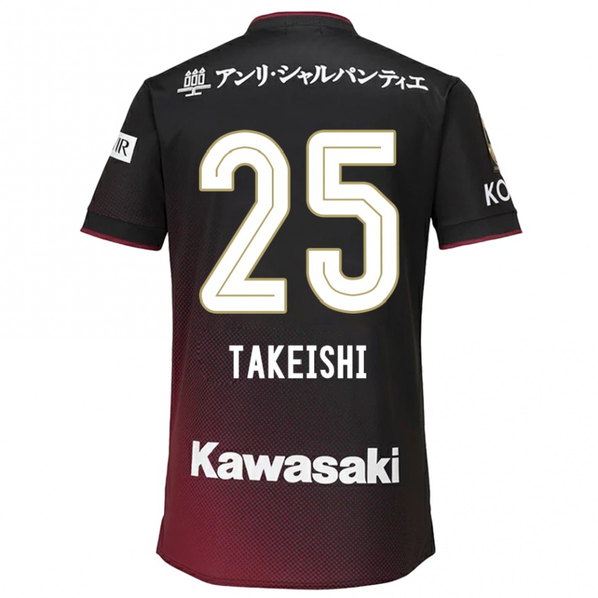 Enfant Football Maillot Tsubasa Takeishi #25 Noir Rouge Tenues Domicile 2024/25 Canada