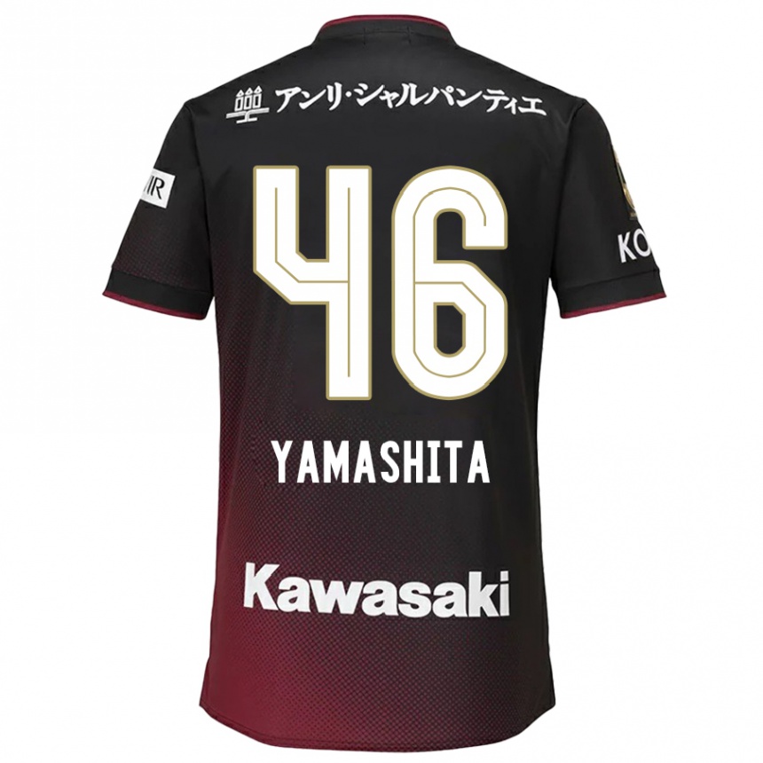 Kids Football Hiroto Yamashita #46 Black Red Home Jersey 2024/25 T-Shirt Canada