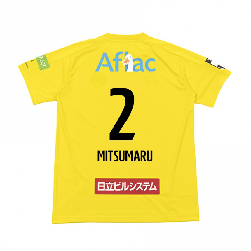 Kids Football Hiromu Mitsumaru #2 Yellow Black Home Jersey 2024/25 T-Shirt Canada