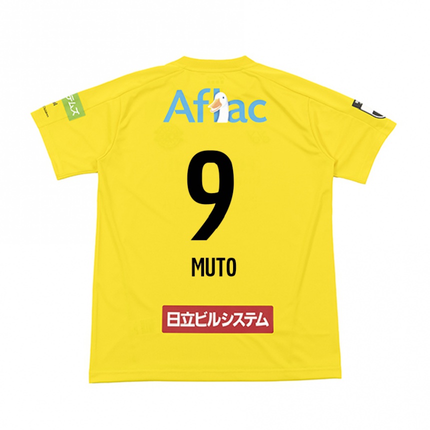 Enfant Football Maillot Yuki Muto #9 Jaune Noir Tenues Domicile 2024/25 Canada