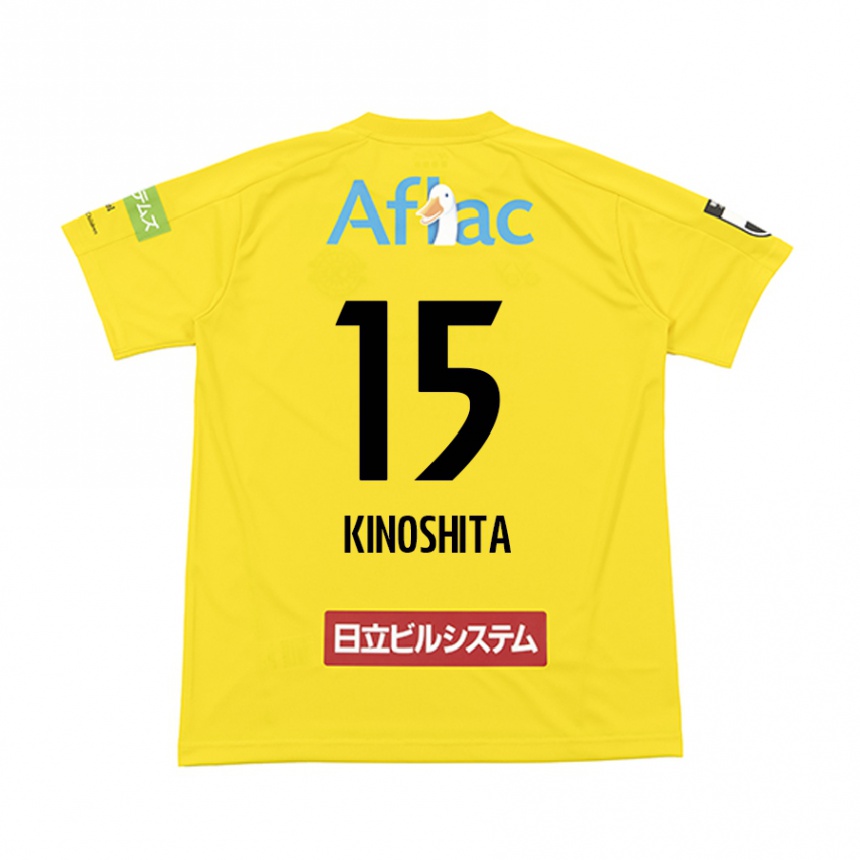 Kids Football Kosuke Kinoshita #15 Yellow Black Home Jersey 2024/25 T-Shirt Canada