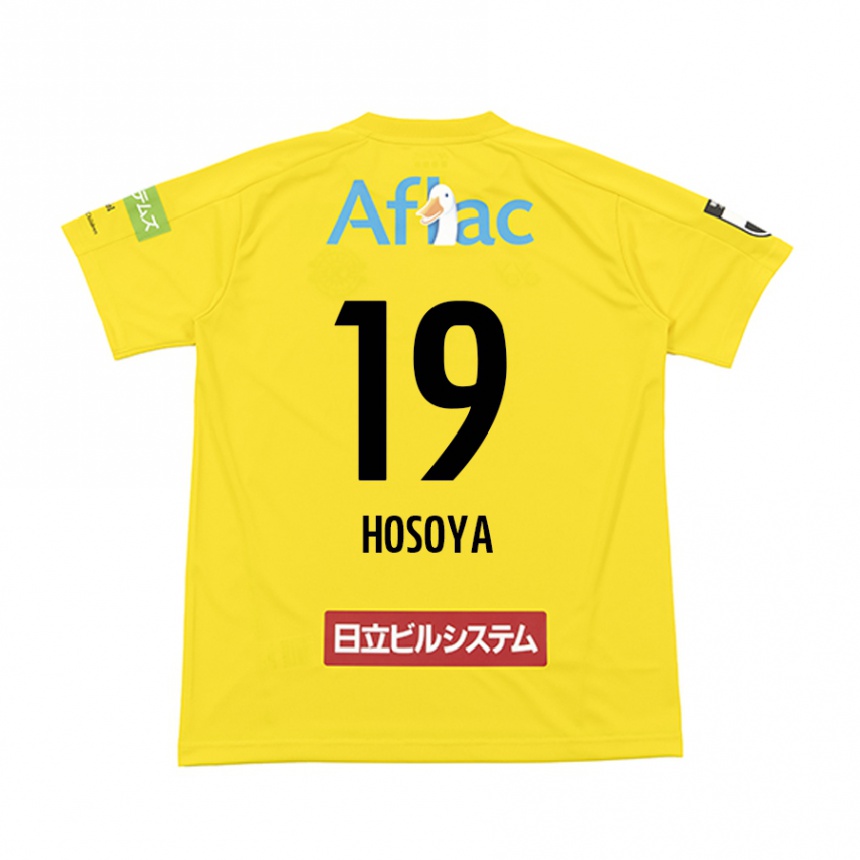 Kids Football Mao Hosoya #19 Yellow Black Home Jersey 2024/25 T-Shirt Canada