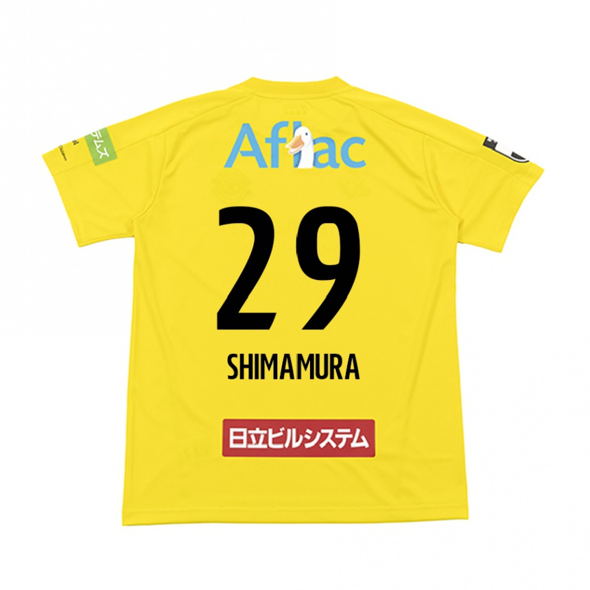 Kids Football Takuya Shimamura #29 Yellow Black Home Jersey 2024/25 T-Shirt Canada