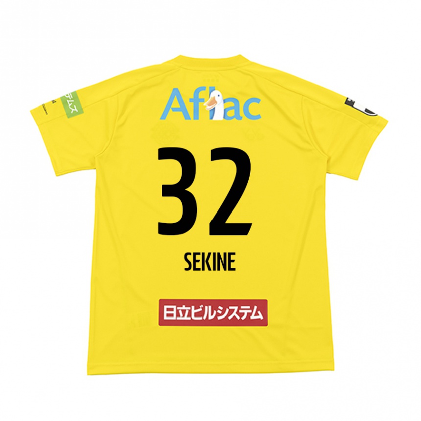 Kids Football Hiroki Sekine #32 Yellow Black Home Jersey 2024/25 T-Shirt Canada