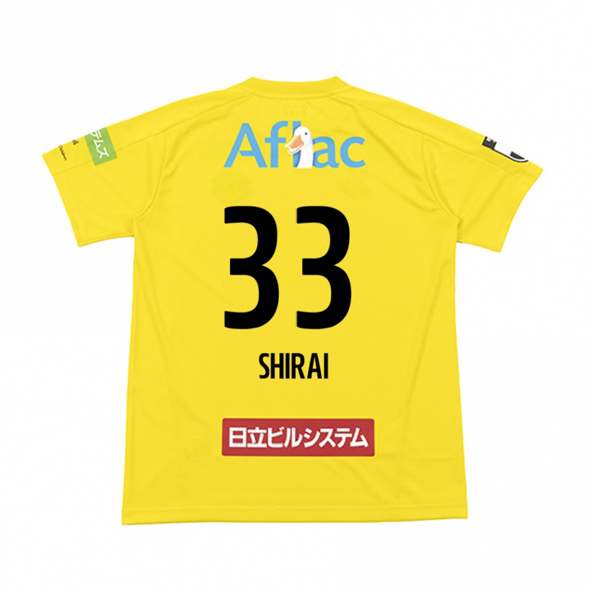 Kids Football Eiji Shirai #33 Yellow Black Home Jersey 2024/25 T-Shirt Canada