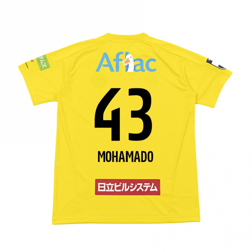 Kids Football Faruzansana Mohamado #43 Yellow Black Home Jersey 2024/25 T-Shirt Canada