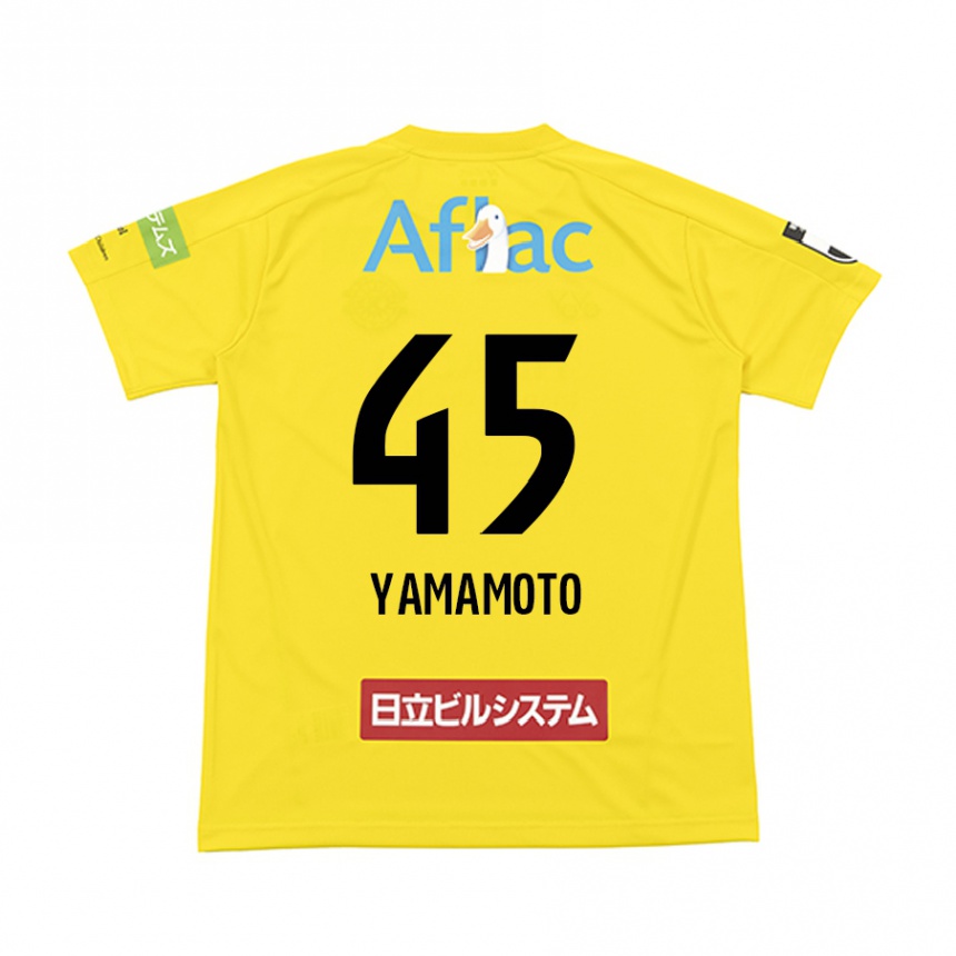 Kids Football Ota Yamamoto #45 Yellow Black Home Jersey 2024/25 T-Shirt Canada