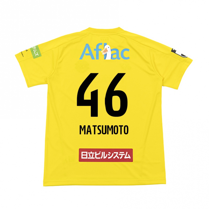 Kids Football Kenta Matsumoto #46 Yellow Black Home Jersey 2024/25 T-Shirt Canada