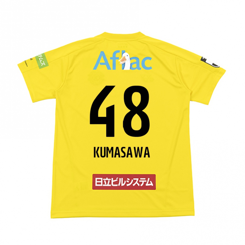 Enfant Football Maillot Kazuki Kumasawa #48 Jaune Noir Tenues Domicile 2024/25 Canada