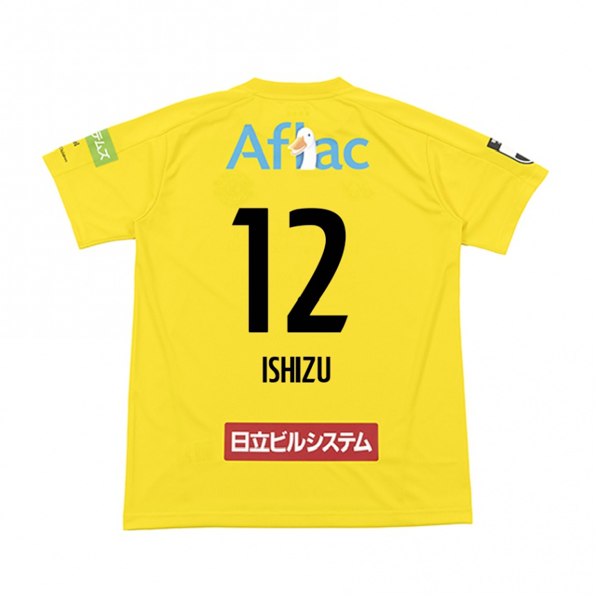 Enfant Football Maillot Kazuki Ishizu #12 Jaune Noir Tenues Domicile 2024/25 Canada