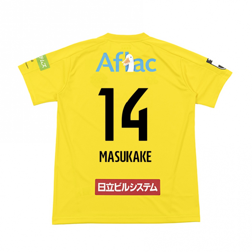 Kids Football Sogo Masukake #14 Yellow Black Home Jersey 2024/25 T-Shirt Canada