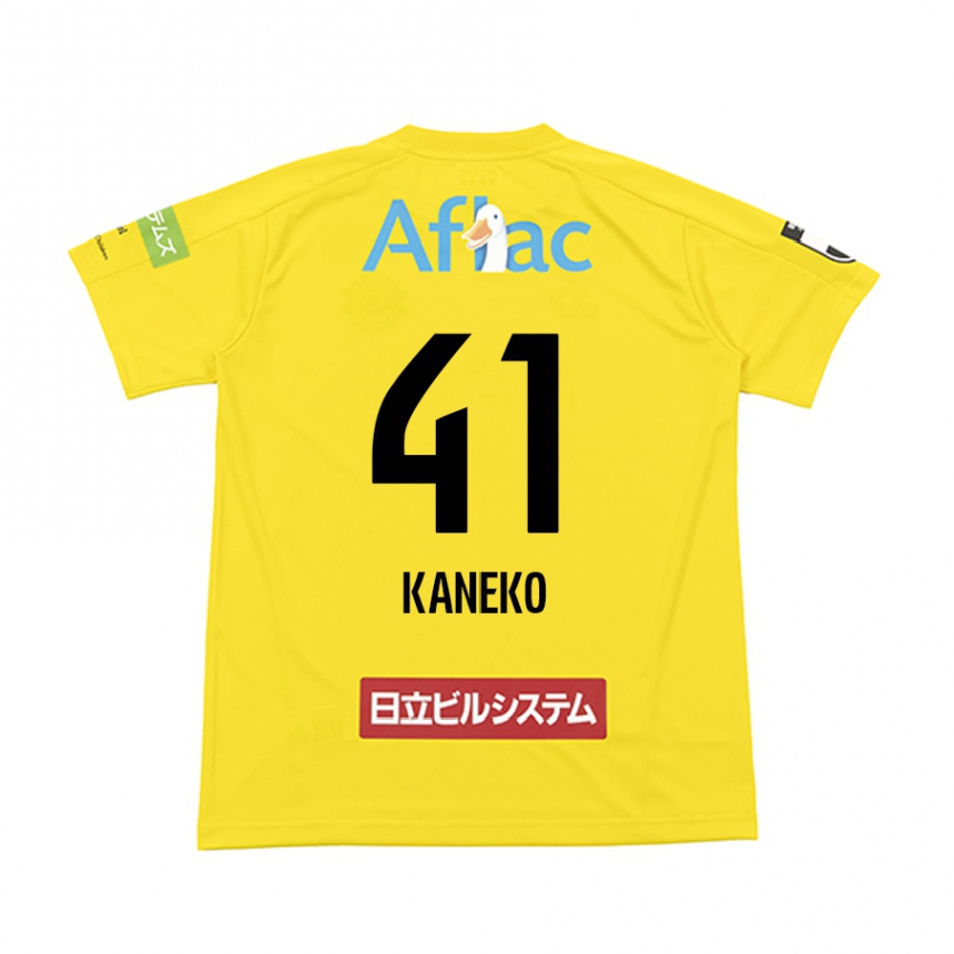 Enfant Football Maillot Yushin Kaneko #41 Jaune Noir Tenues Domicile 2024/25 Canada