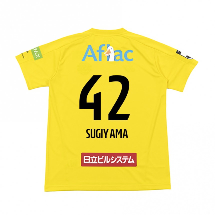 Enfant Football Maillot Shunnosuke Sugiyama #42 Jaune Noir Tenues Domicile 2024/25 Canada