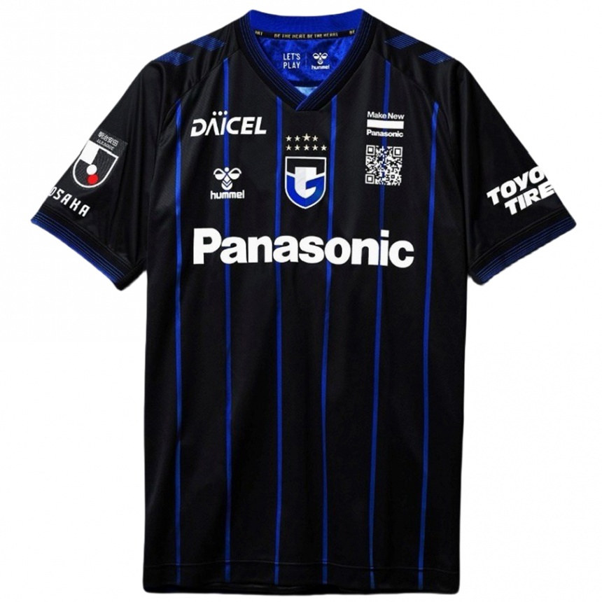 Kids Football Shinnosuke Nakatani #20 Black Blue Home Jersey 2024/25 T-Shirt Canada