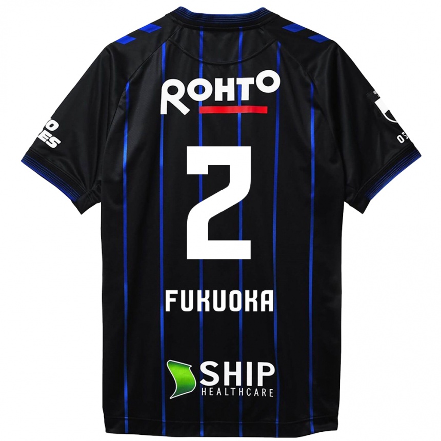 Enfant Football Maillot Shota Fukuoka #2 Noir Bleu Tenues Domicile 2024/25 Canada