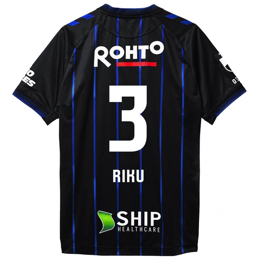 Enfant Football Maillot Riku Handa #3 Noir Bleu Tenues Domicile 2024/25 Canada