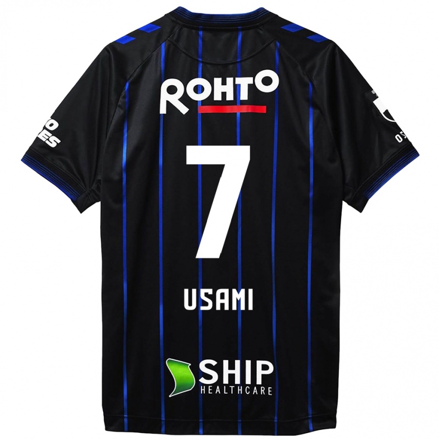 Enfant Football Maillot Takashi Usami #7 Noir Bleu Tenues Domicile 2024/25 Canada