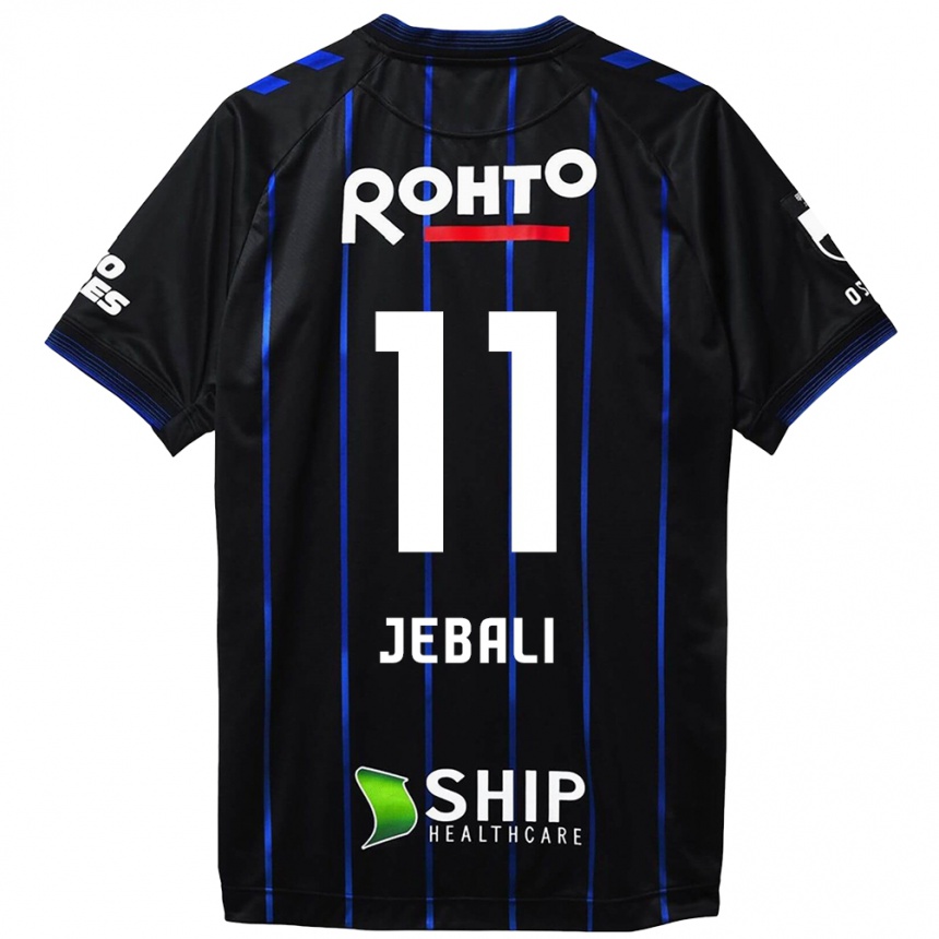 Enfant Football Maillot Issam Jebali #11 Noir Bleu Tenues Domicile 2024/25 Canada