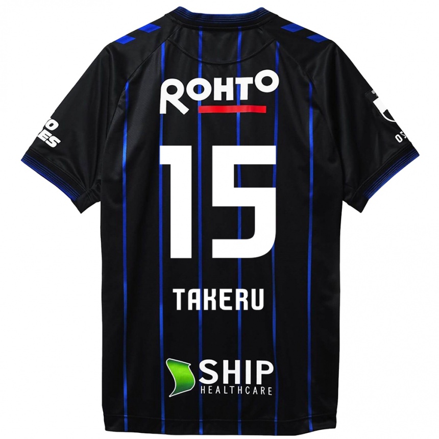 Enfant Football Maillot Takeru Kishimoto #15 Noir Bleu Tenues Domicile 2024/25 Canada