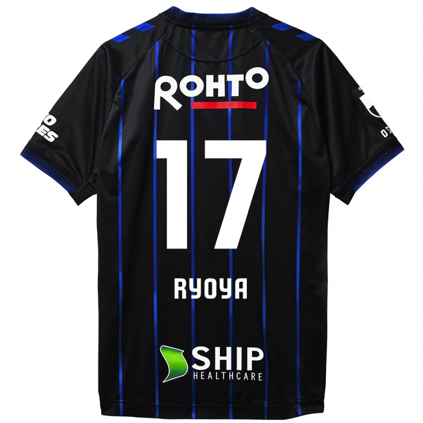 Kids Football Ryoya Yamashita #17 Black Blue Home Jersey 2024/25 T-Shirt Canada