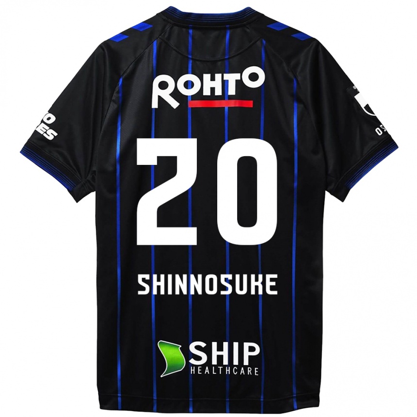 Enfant Football Maillot Shinnosuke Nakatani #20 Noir Bleu Tenues Domicile 2024/25 Canada