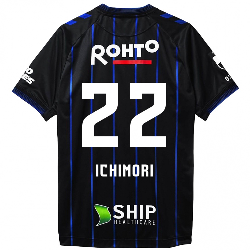 Kids Football Jun Ichimori #22 Black Blue Home Jersey 2024/25 T-Shirt Canada