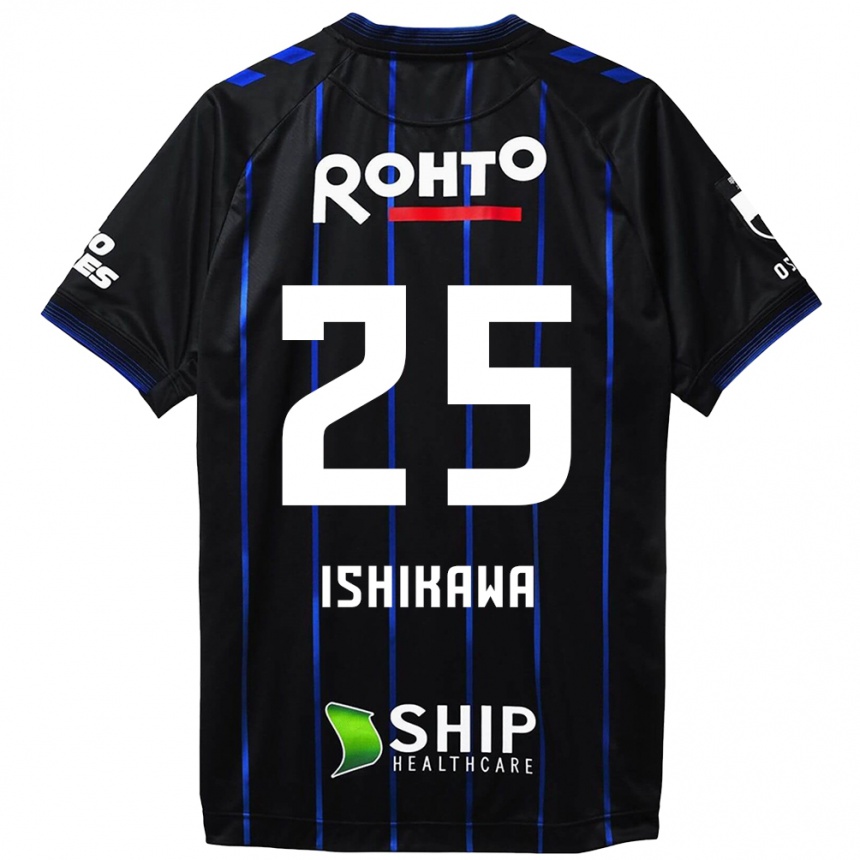 Enfant Football Maillot Kei Ishikawa #25 Noir Bleu Tenues Domicile 2024/25 Canada