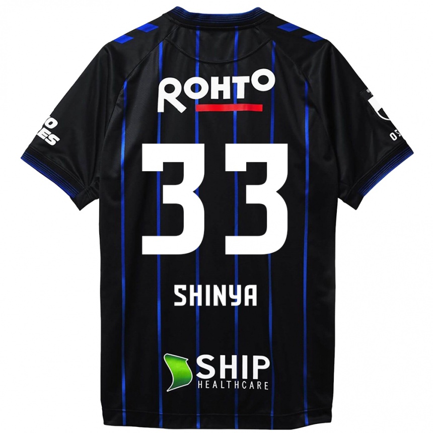 Enfant Football Maillot Shinya Nakano #33 Noir Bleu Tenues Domicile 2024/25 Canada