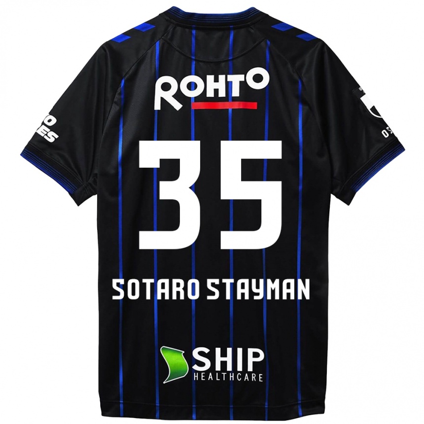 Enfant Football Maillot Joshua Sotaro Stayman #35 Noir Bleu Tenues Domicile 2024/25 Canada