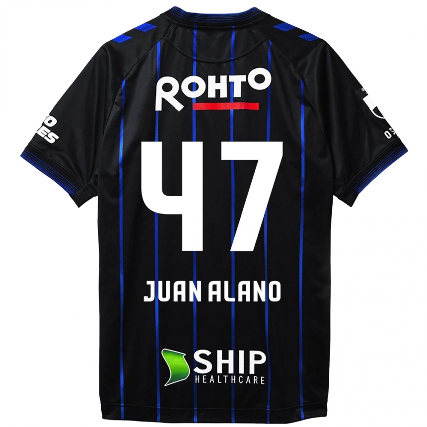 Kids Football Juan Alano #47 Black Blue Home Jersey 2024/25 T-Shirt Canada