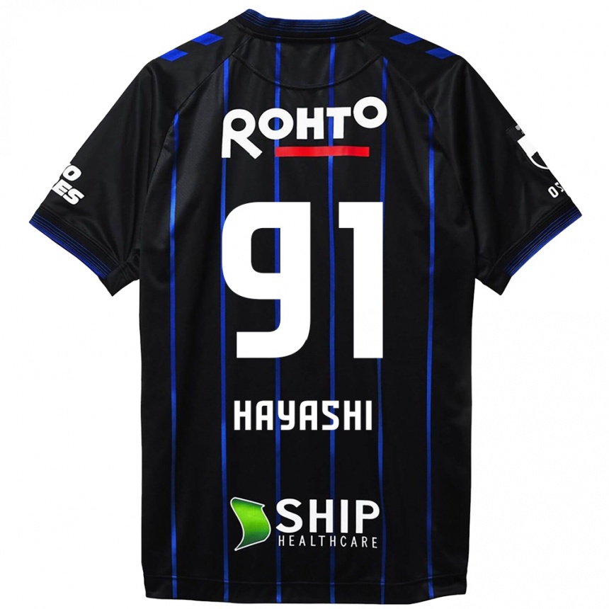 Kids Football Daichi Hayashi #91 Black Blue Home Jersey 2024/25 T-Shirt Canada