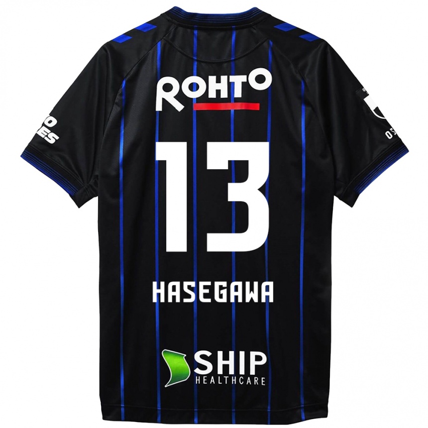 Enfant Football Maillot Kosei Hasegawa #13 Noir Bleu Tenues Domicile 2024/25 Canada