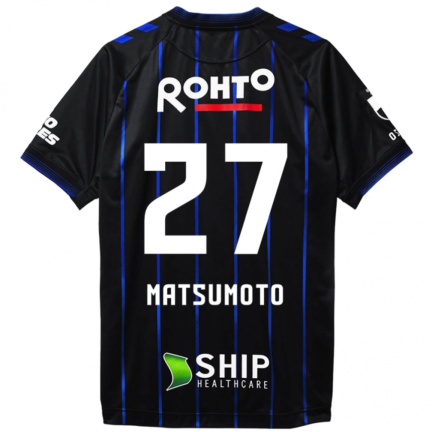 Enfant Football Maillot Kensaku Matsumoto #27 Noir Bleu Tenues Domicile 2024/25 Canada