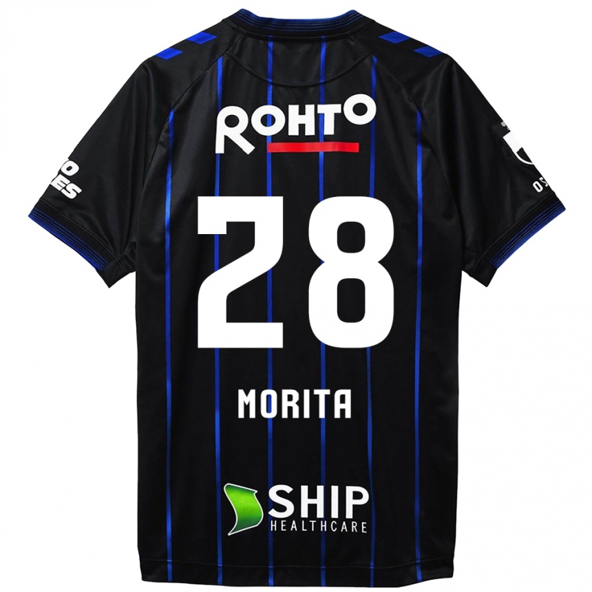 Enfant Football Maillot Masahiro Morita #28 Noir Bleu Tenues Domicile 2024/25 Canada