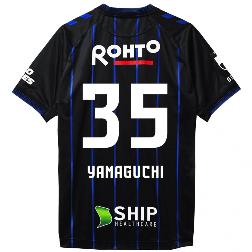 Enfant Football Maillot Haruta Yamaguchi #35 Noir Bleu Tenues Domicile 2024/25 Canada