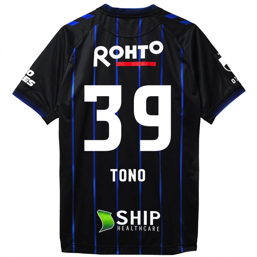 Kids Football Taiki Tono #39 Black Blue Home Jersey 2024/25 T-Shirt Canada