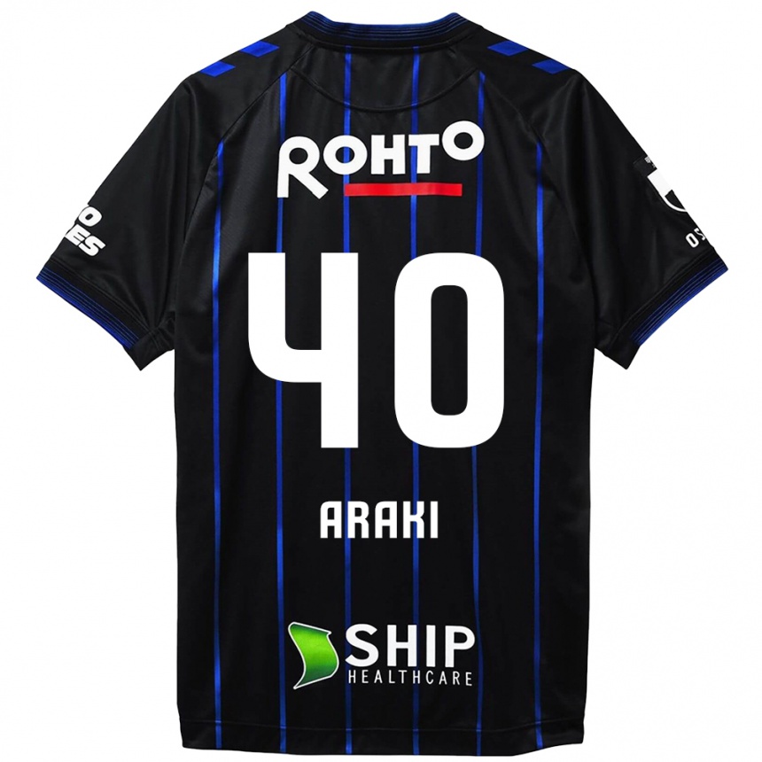 Enfant Football Maillot Rui Araki #40 Noir Bleu Tenues Domicile 2024/25 Canada