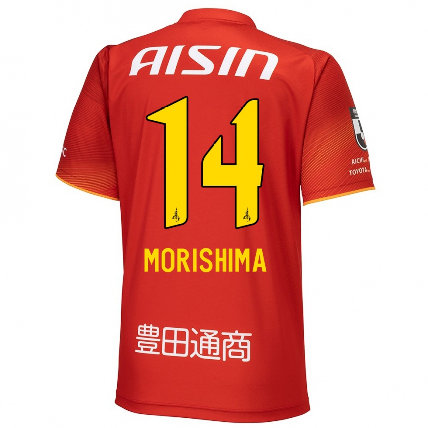 Enfant Football Maillot Tsukasa Morishima #14 Rouge Blanc Jaune Tenues Domicile 2024/25 Canada