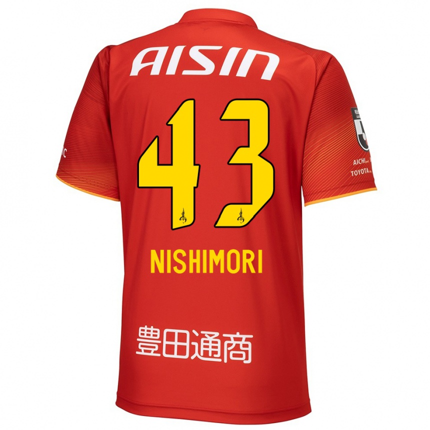 Enfant Football Maillot Yuto Nishimori #43 Rouge Blanc Jaune Tenues Domicile 2024/25 Canada