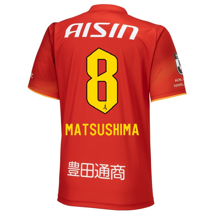 Enfant Football Maillot Kosei Matsushima #8 Rouge Blanc Jaune Tenues Domicile 2024/25 Canada