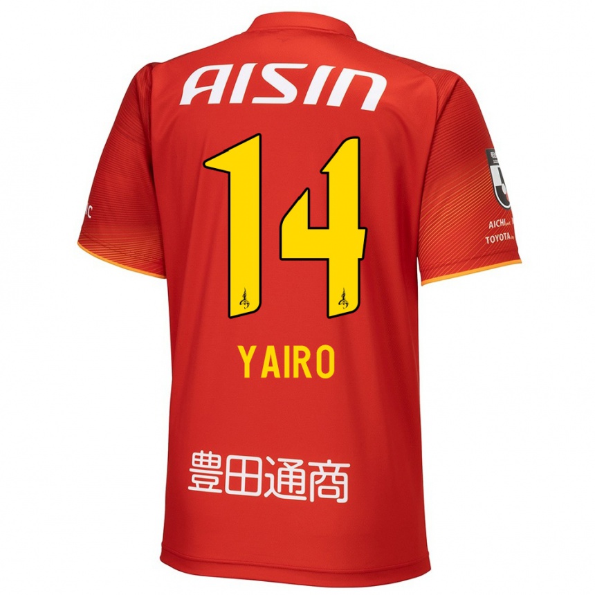 Kids Football Mahito Yairo #14 Red White Yellow Home Jersey 2024/25 T-Shirt Canada