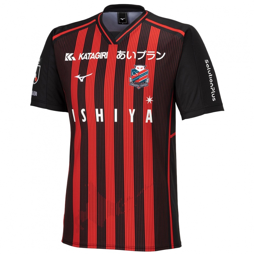 Kids Football Tatsuya Hasegawa #16 Red Black Home Jersey 2024/25 T-Shirt Canada