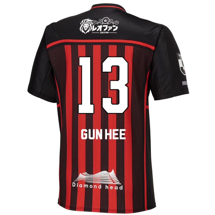 Enfant Football Maillot Gun-Hee Kim #13 Rouge Noir Tenues Domicile 2024/25 Canada