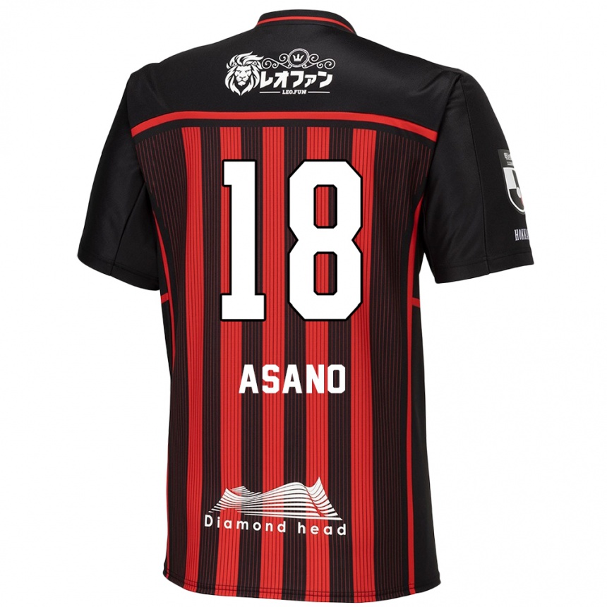 Kids Football Yuya Asano #18 Red Black Home Jersey 2024/25 T-Shirt Canada